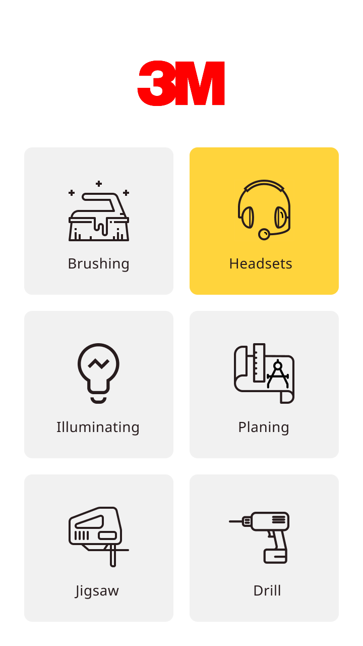 Catalog screenshot 1