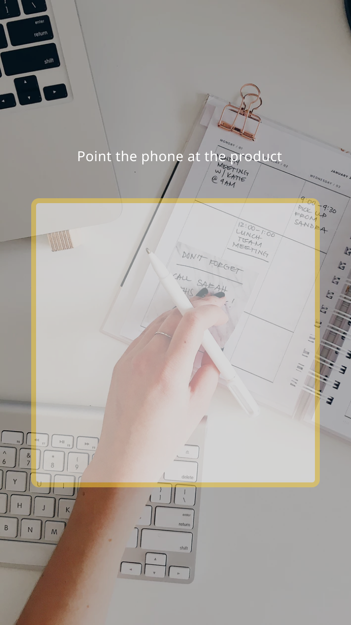 Recall app screen 1